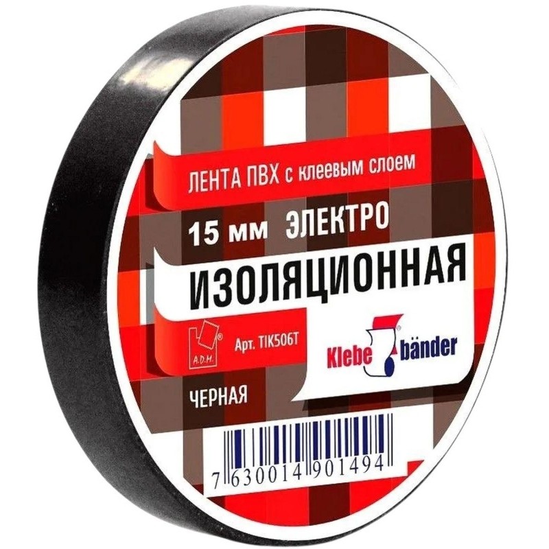 Изолента ПВХ TIK506T 15 х 20 черная Klebebander/200/8