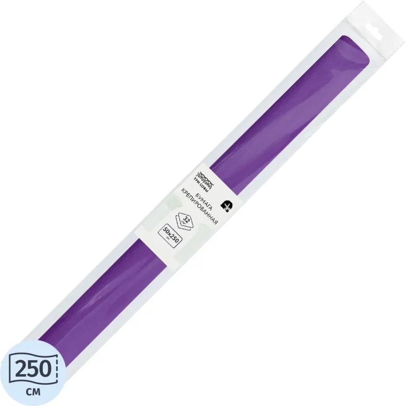 Бумага крепированная ТРИ СОВЫ, 50x250см,32г/м2, фиолетовая, в рул, CR_43971