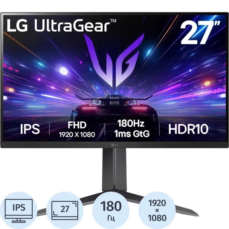 Монитор LG (27GS65F-B.ARUZ)27/FHD/IPS/180Hz/300cd/1ms/НDMI