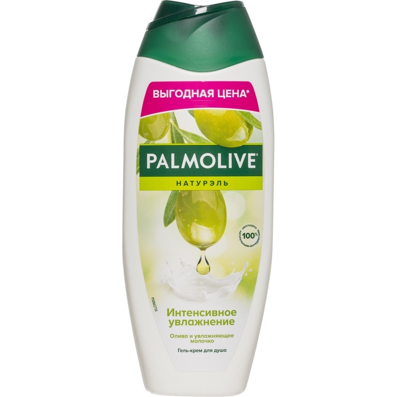 Гель для душа Palmolive Натурэль Интенсивное увлажнение 450 мл