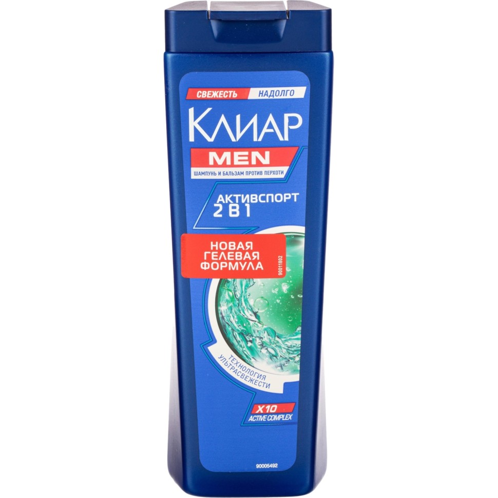 Подарочный набор Клиар men Sport collection мужской шампунь и гель для душа