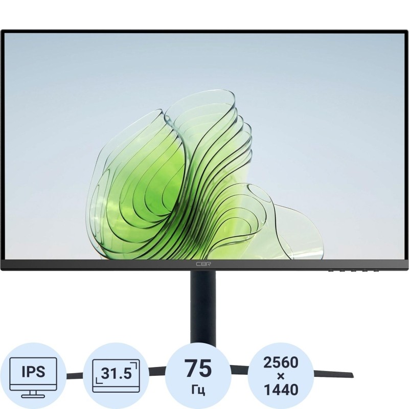 Монитор CBR MD-320K(LCD-MD320K-OPC)31.5/QHD/IPS/75Hz/250cd/5ms/HDMI/DP