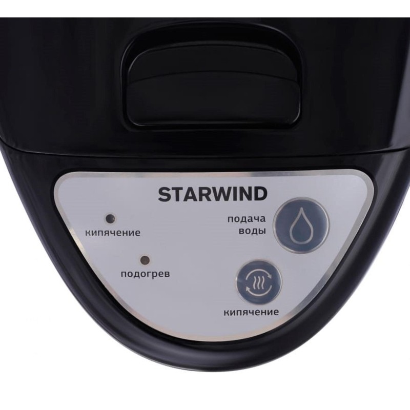 Термопот Starwind STP 5181 5л. 750Вт черный/серебристый