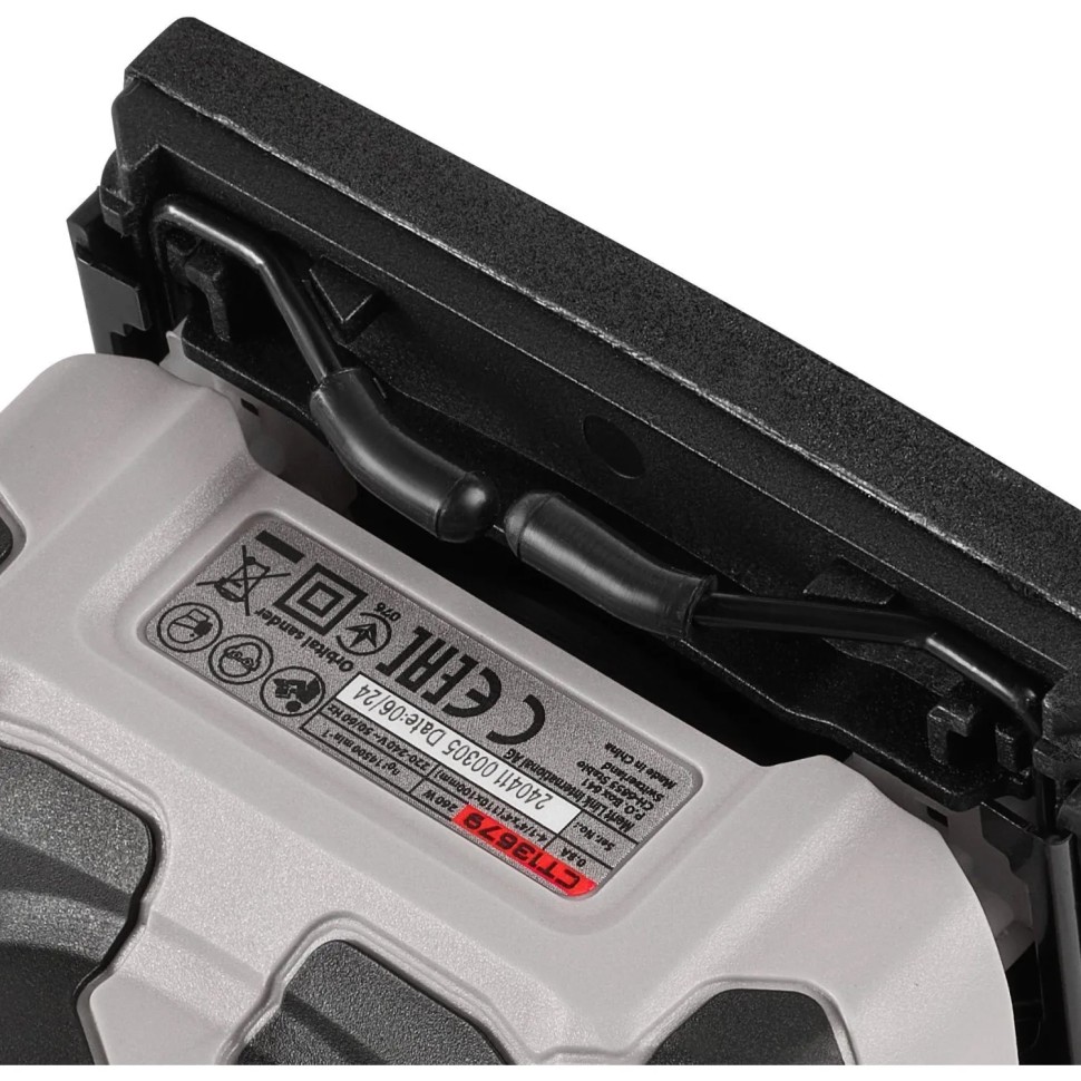 Шлифмашина вибрационная CROWN CT13679