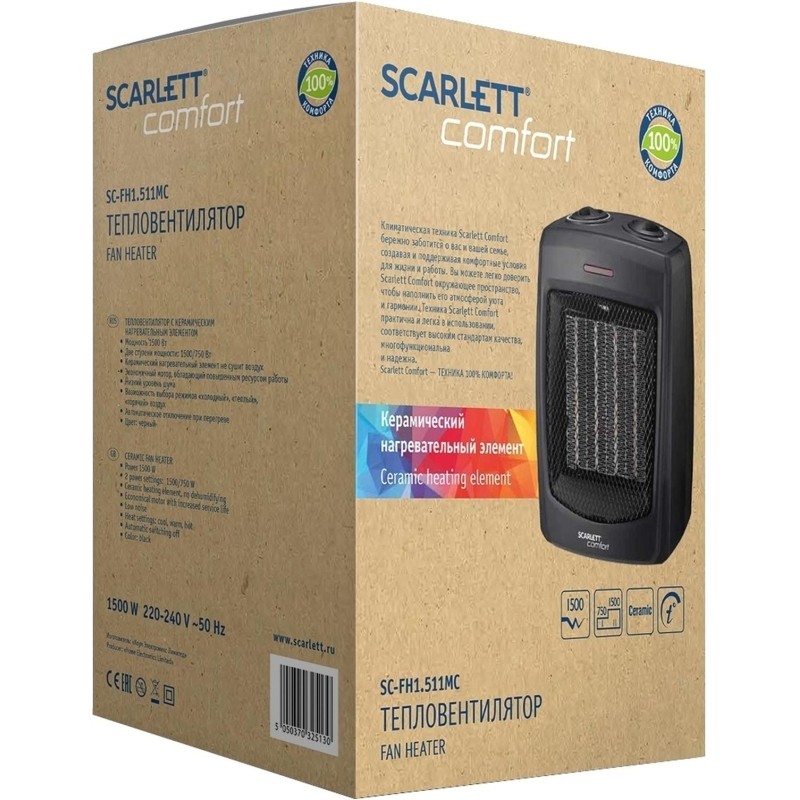 Тепловентилятор SCARLETT C-FH1.511MC, 1500Вт, черный