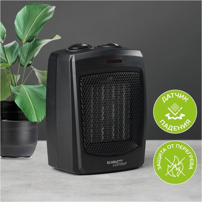 Тепловентилятор SCARLETT C-FH1.511MC, 1500Вт, черный