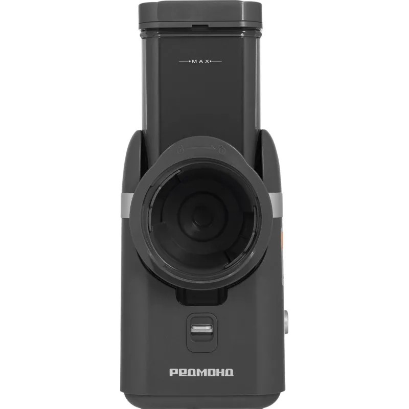 Измельчитель Redmond FP-618 (мультирезка), серый