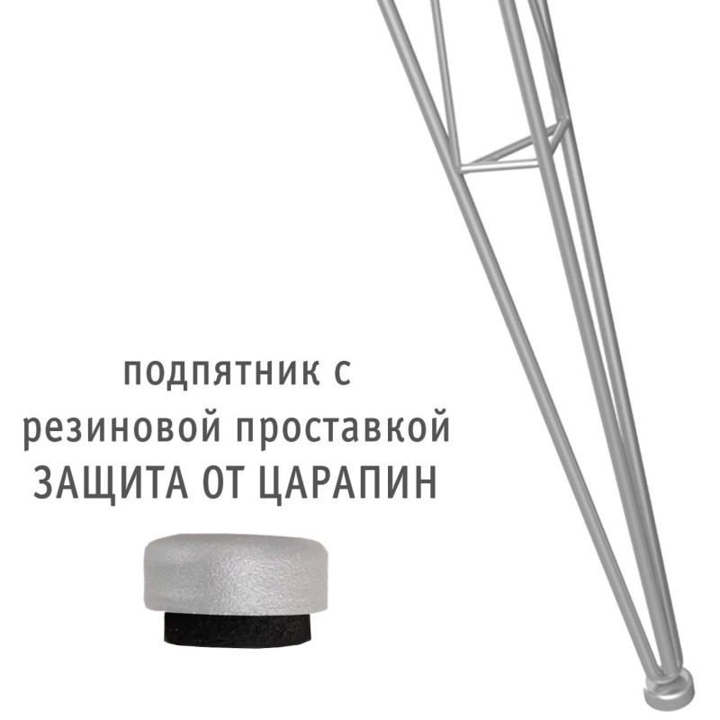 Стол обеденный EL_SHT-T5 ЛДСП дуб беленый, хром лак 929734