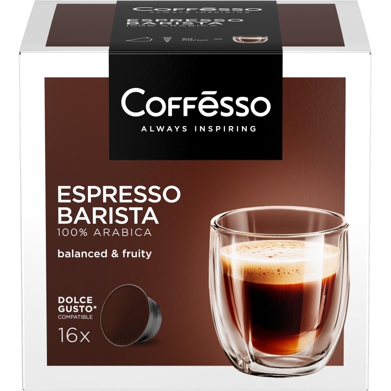 Кофе в капсулах Coffesso Espresso Barista, 5,5гx16шт/уп (DG)