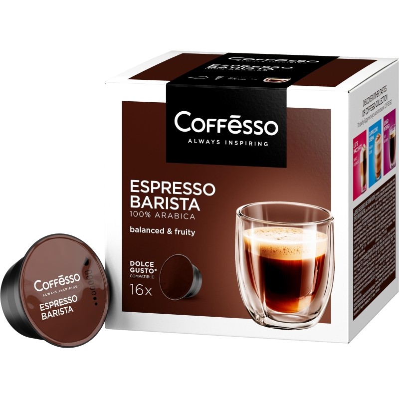 Кофе в капсулах Coffesso Espresso Barista, 5,5гx16шт/уп (DG)
