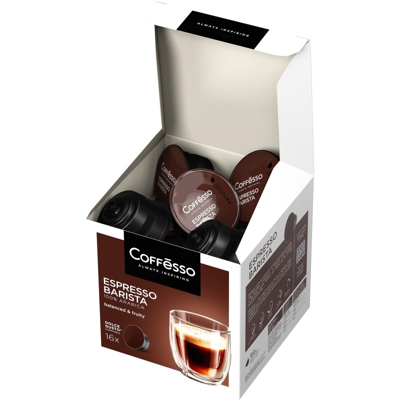 Кофе в капсулах Coffesso Espresso Barista, 5,5гx16шт/уп (DG)