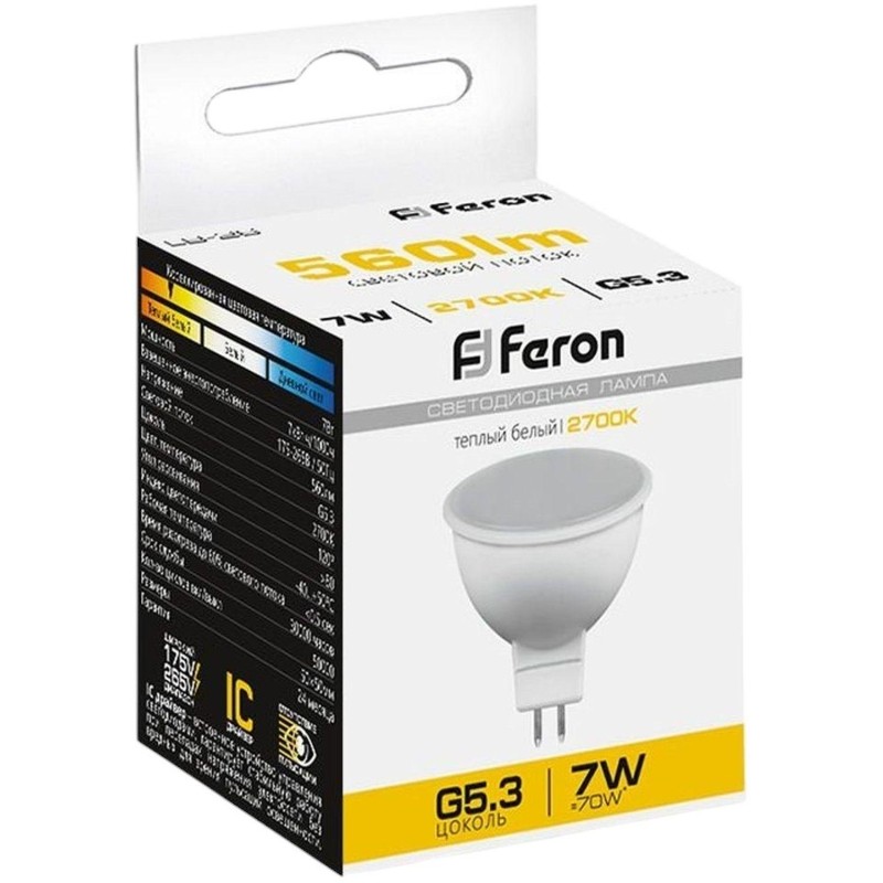 Лампа светодиодная Feron LB-26 MR16 G5.3 7W 175-265V 2700K (25235)