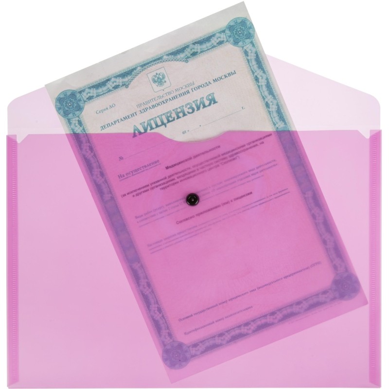 Папка-конверт на кнопке Attache Neon А5 180мкм 8шт/уп оранж,жлт,салат,розов