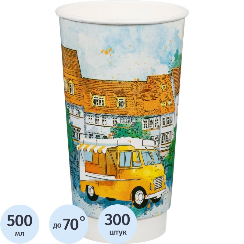 Стакан одноразовый ThermoCup 500 мл Big City Life, 300шт/уп, 520003