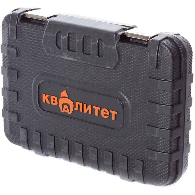 Набор инструмента Квалитет 56 предметов