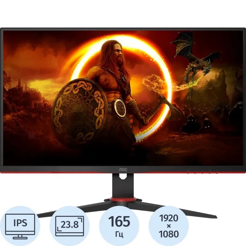 Монитор AOC (24G2SPAE/BK)23.8/FHD/IPS/165Hz/300cd/1ms/HDMI/DP