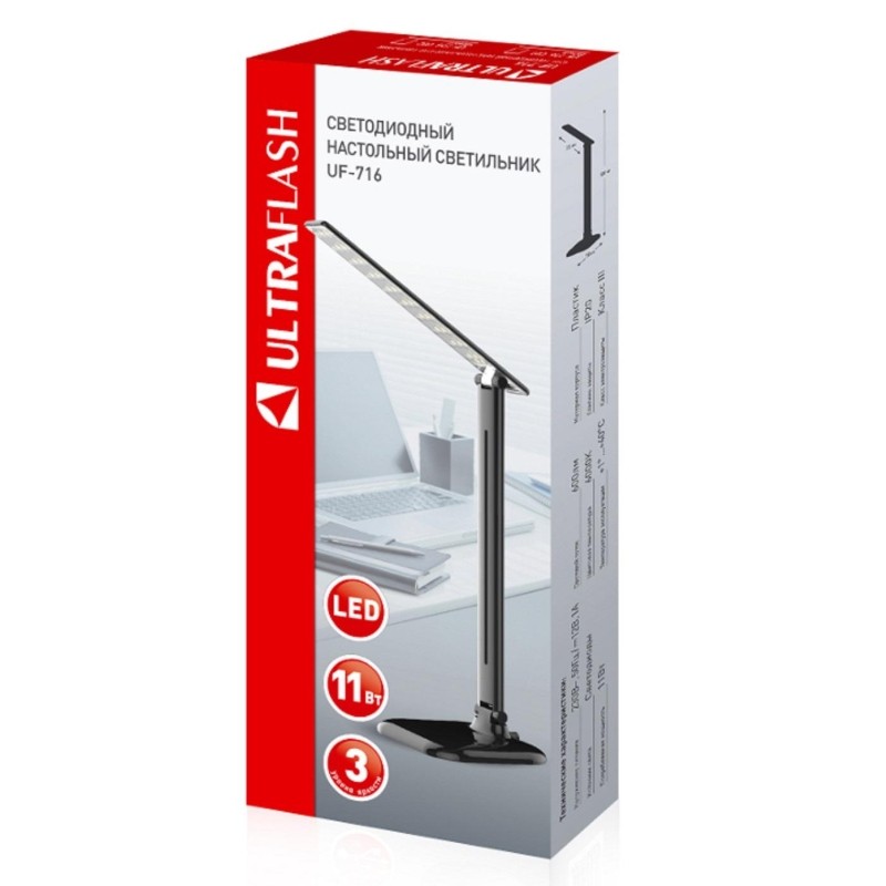 Светильник Ultraflash UF-716  C02 черный, 11Вт, LED