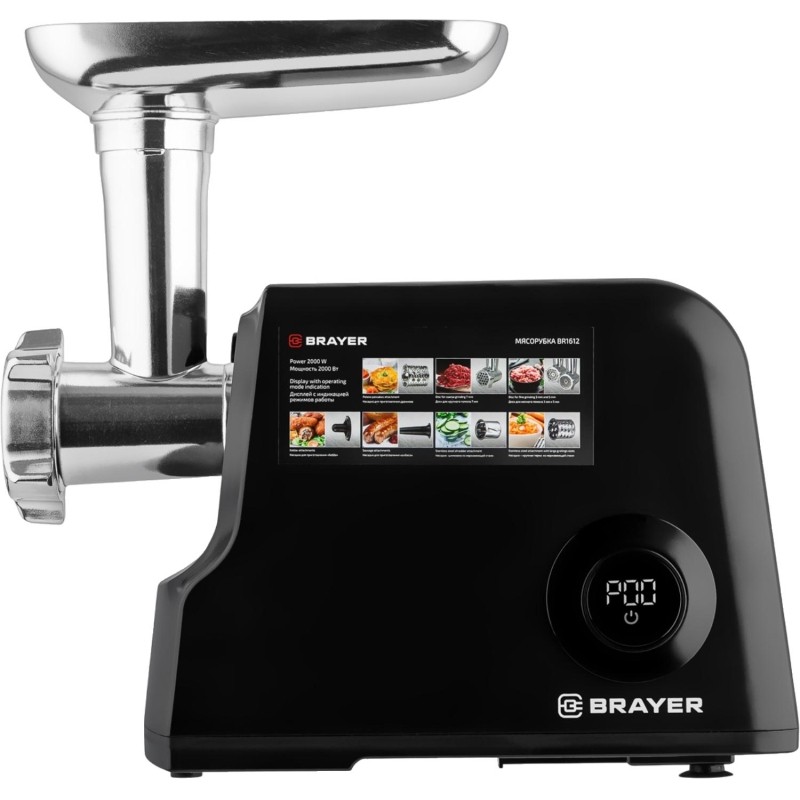 Мясорубка BRAYER 1612BR,2000Вт, 2 кг/мин, дисплей,3 диска из нержав,реверс