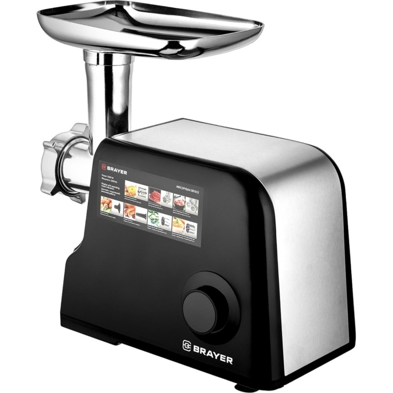 Мясорубка BRAYER 1612BR,2000Вт, 2 кг/мин, дисплей,3 диска из нержав,реверс