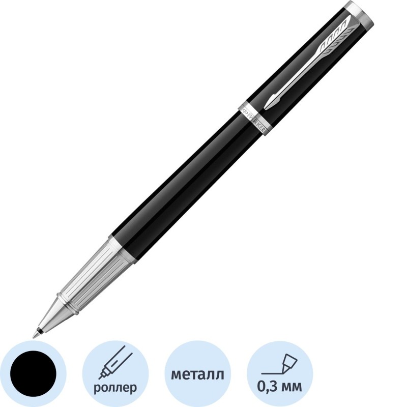 Роллер Parker Ingenuity Black CT черн, 0,5мм, кор 2181996