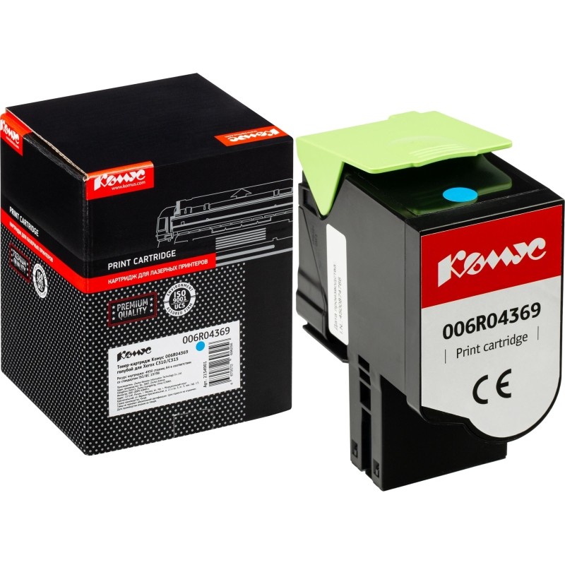 Тонер-картридж Комус 006R04369 гол. для Xerox C310/C315