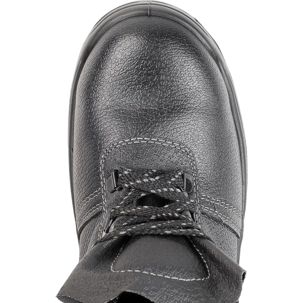 Ботинки рабочие (мод.14/1С) с мет/поднос утепл. (р.48)