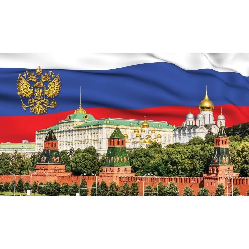 Календарь настенный 3-х блочный 2026 Госсимволика 44x83.5 см