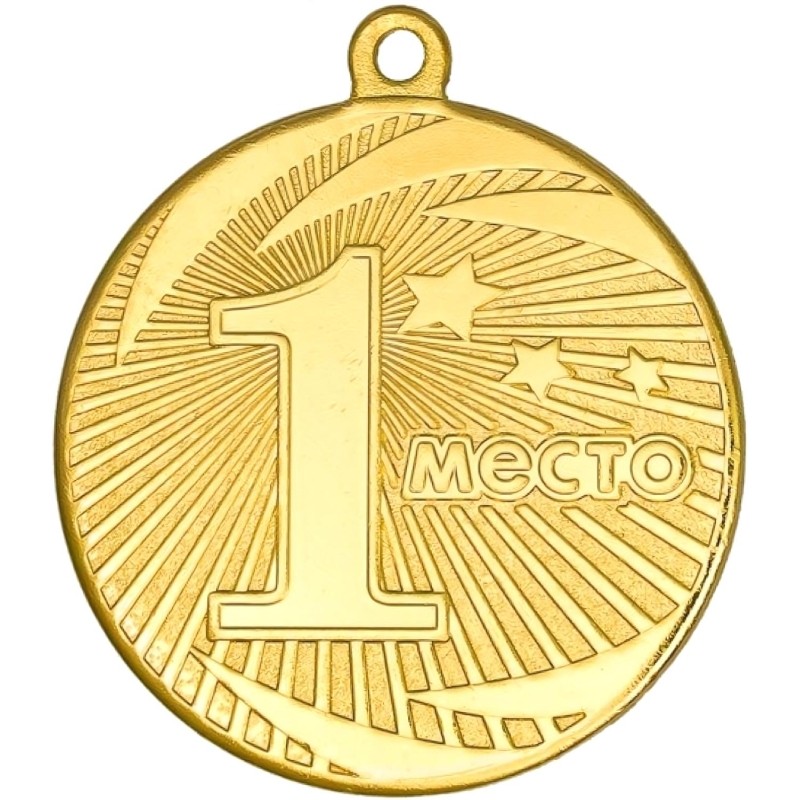 Медаль 1 место 40мм золото MZ 22-40/G 365486
