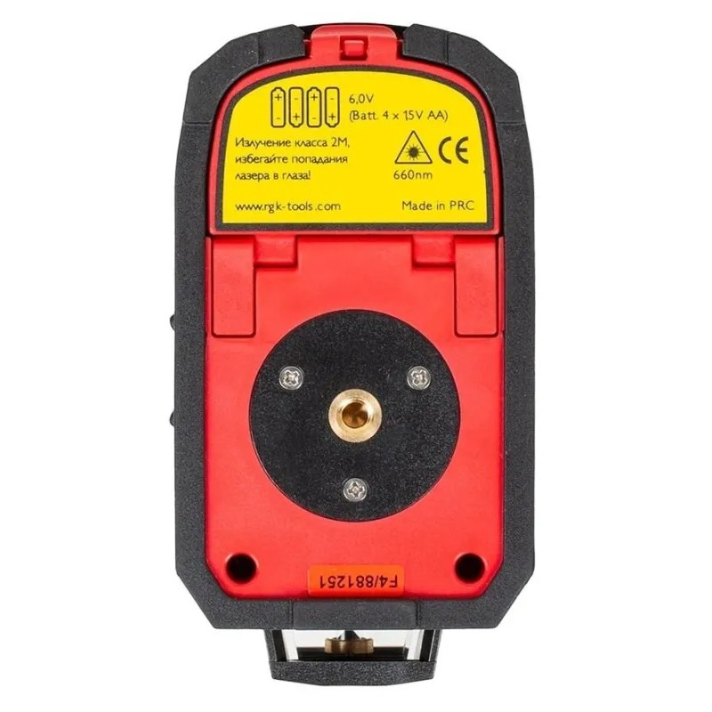Нивелир лазерный RGK PR-2M (4610011871801)