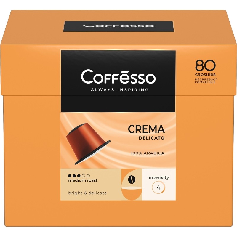 Кофе в капсулах Coffesso Crema Delicato 5гx80шт/уп