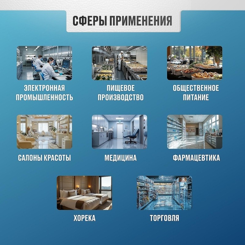 Тапочки кожаные (чувяки)  р.43