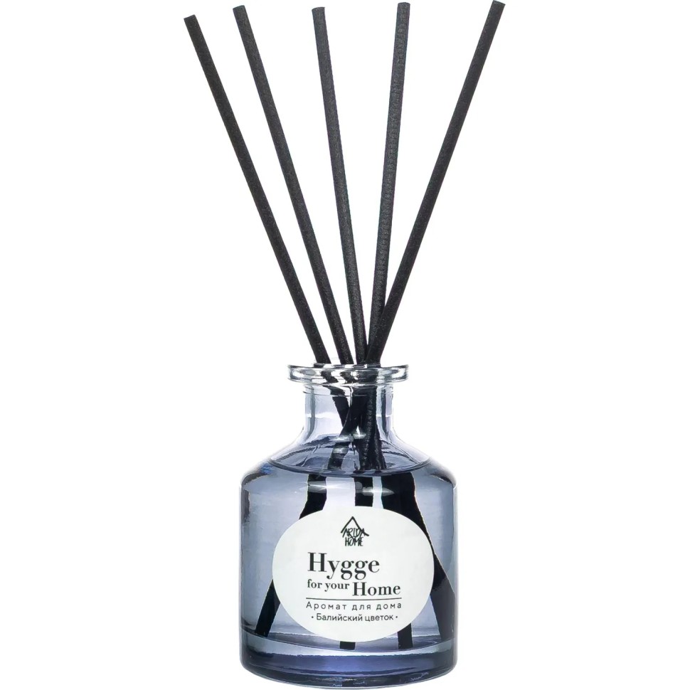 Аромадиффузор Hygge Home Балийский цветок 50 мл АР 100-803