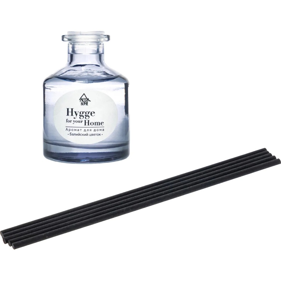 Аромадиффузор Hygge Home Балийский цветок 50 мл АР 100-803