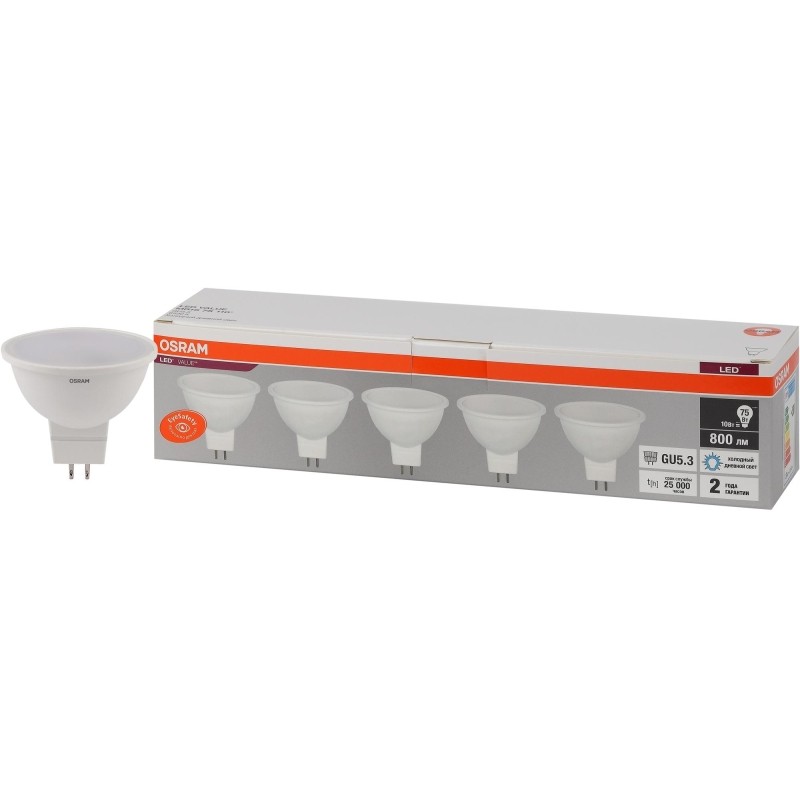 Лампа светодиодная OSRAM LVMR1675 10SW/865 230V GU5.3 (5 шт/уп) 585164