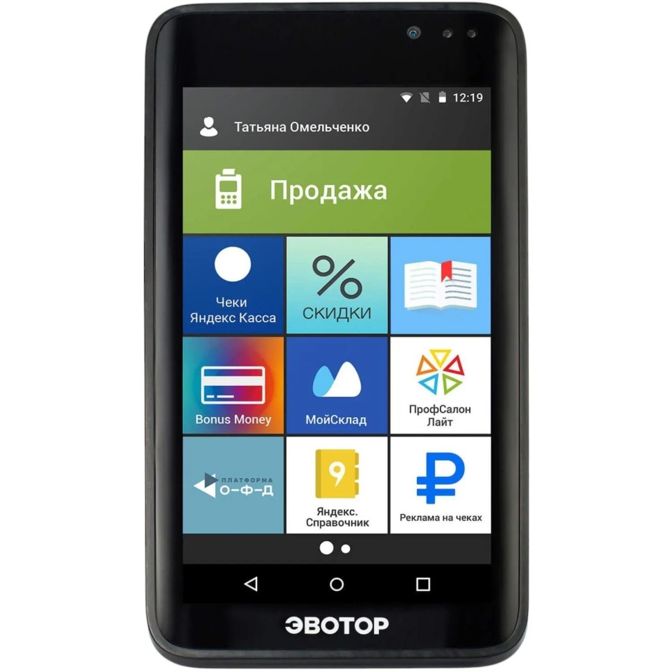 Кассовый аппарат Эвотор 7.3 смарт-терминал  без ФН