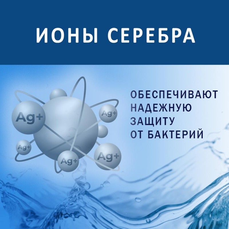 Салфетки влажные AURA для всей семьи 200 шт./уп.