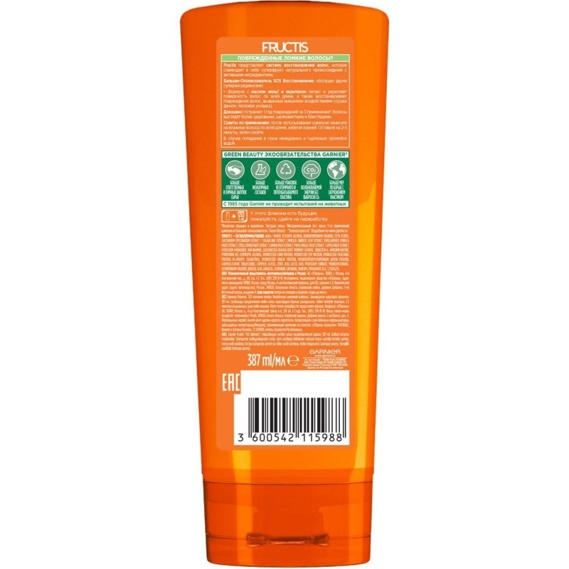 Бальзам - ополаскиватель Garnier Fructis SOS Восстановление 387мл в асс-те