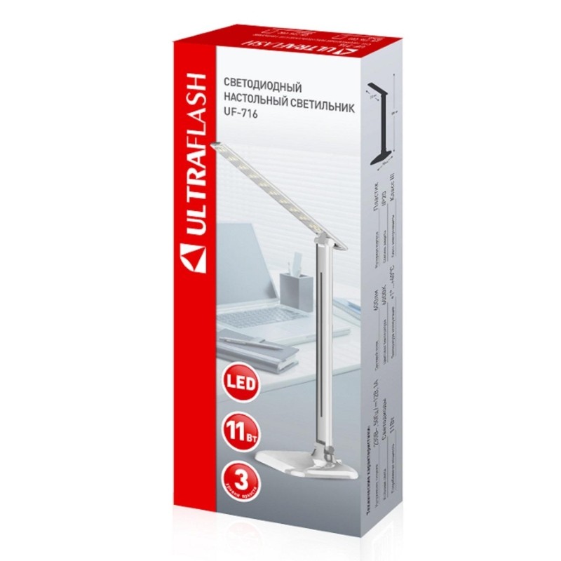 Светильник Ultraflash UF-716 C01 белый, 11Вт, LED
