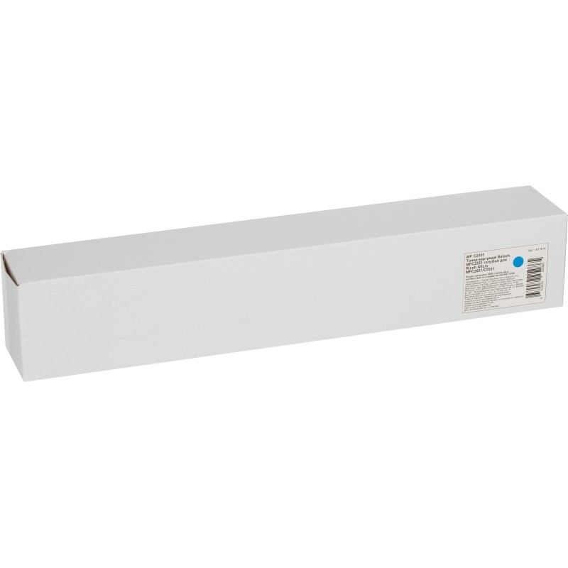 Тонер-картридж Retech MPC2551  гол. для Ricoh MP С2051/2551