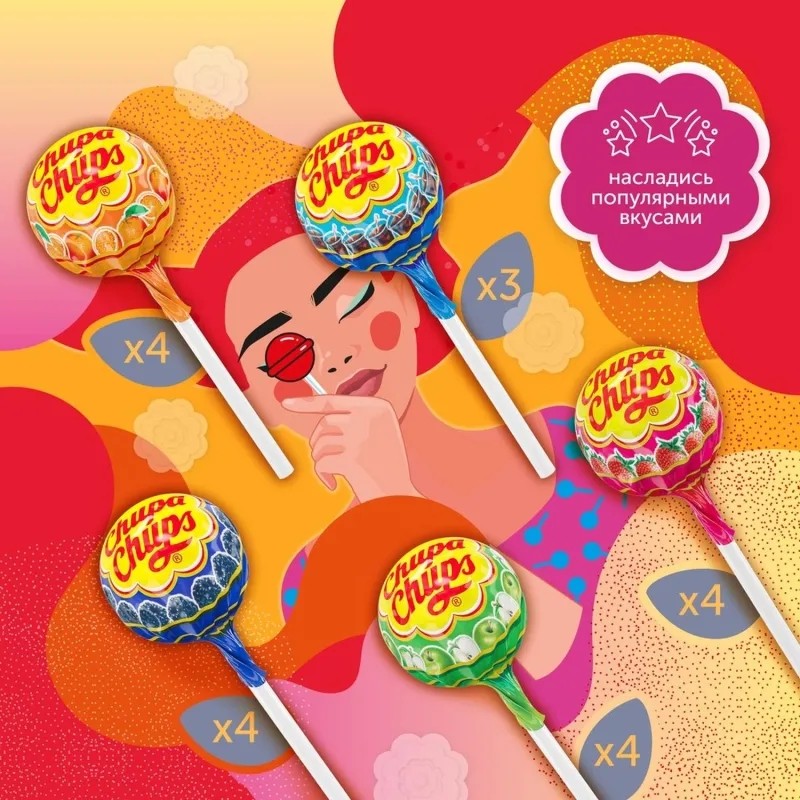 Карамель Chupa Chups букет 228 г