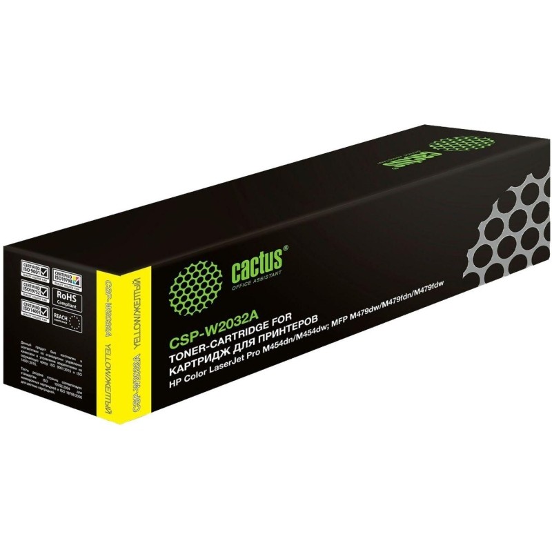 Картридж лазерный Cactus (2100стр.) для HP LJ M454/MFP M479 CSP-W2032A