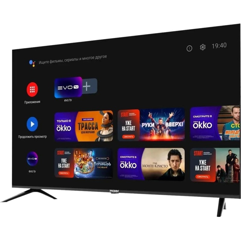 Телевизор Haier 43 Smart TV S2 (DH1VYKD00RU)