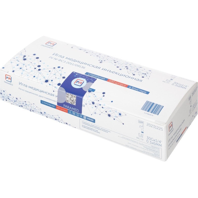Игла инъекционная (для мезотерапии) 30G (0,3x6мм) Paramed 100 шт/уп
