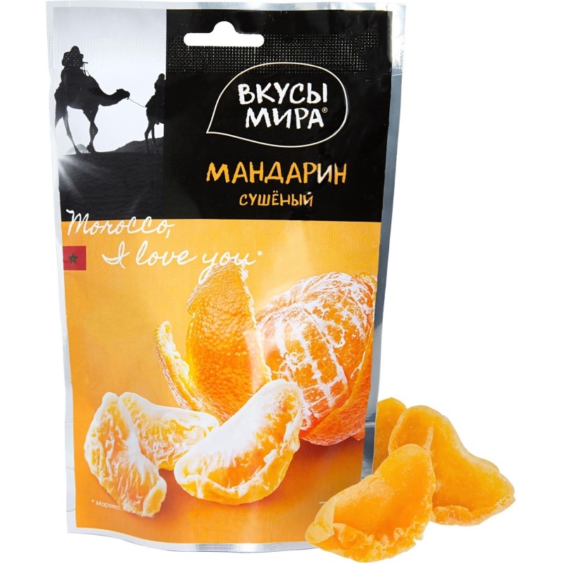 Мандарин сушеный Вкусы мира , 80г
