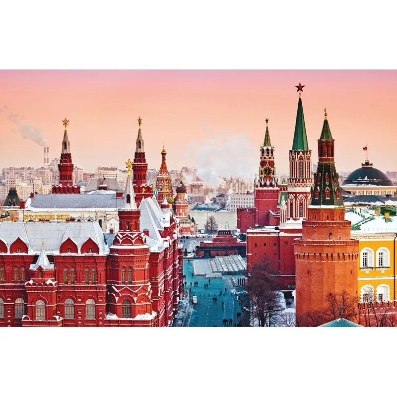 Календарь настенный 3-х блочный 2026 Москва 30.5x78 см