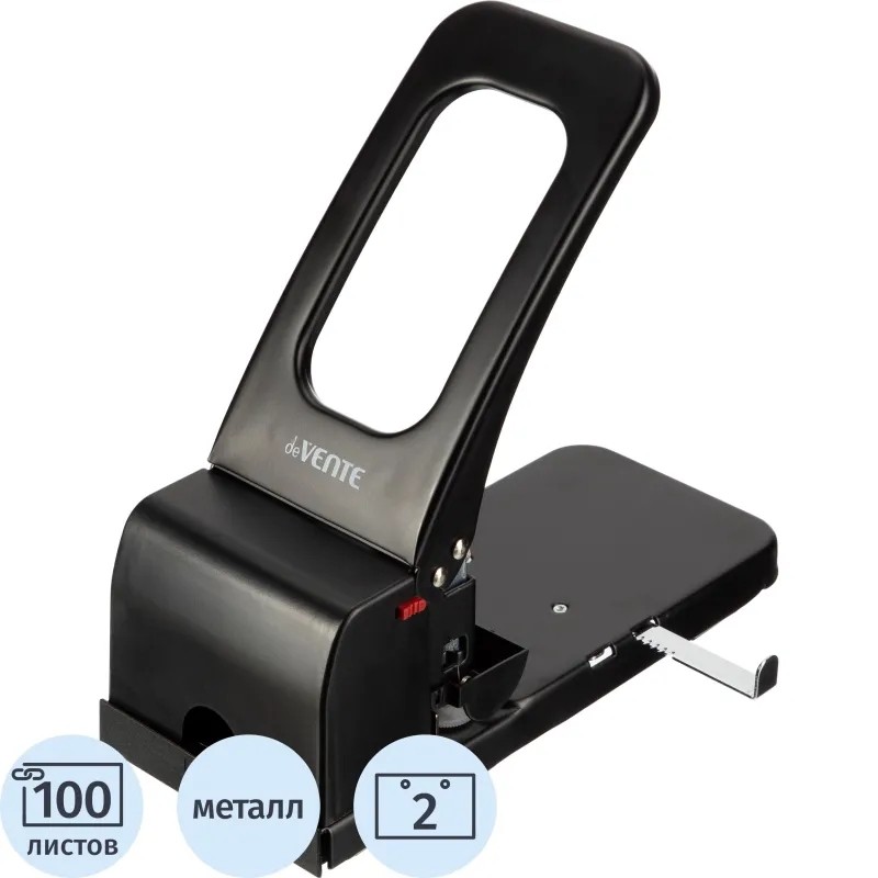 Дырокол мощный deVENTE до 100 листов черный