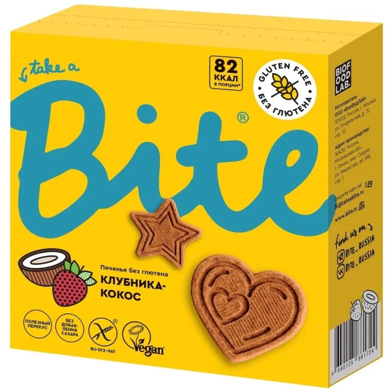 Печенье Bite клубника-кокос, 115г