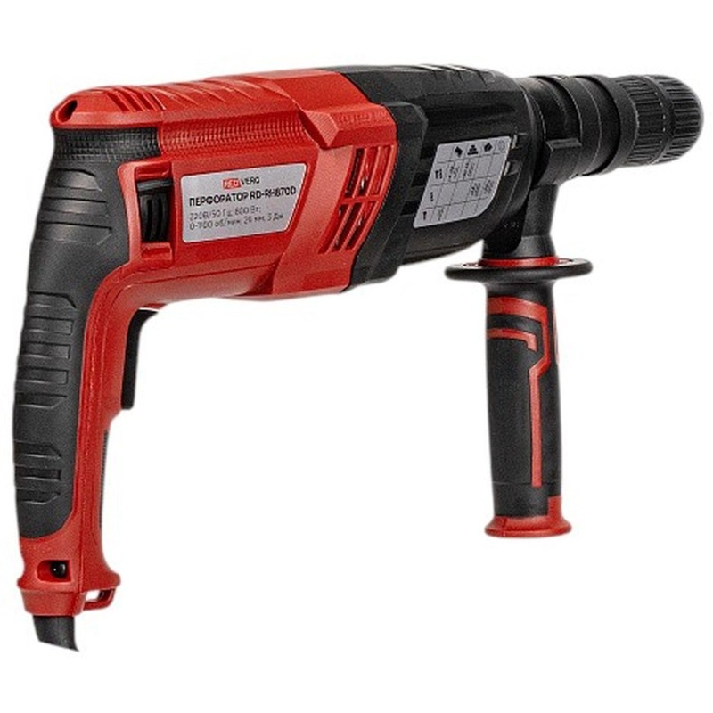Перфоратор REDVERG RD-RH870D