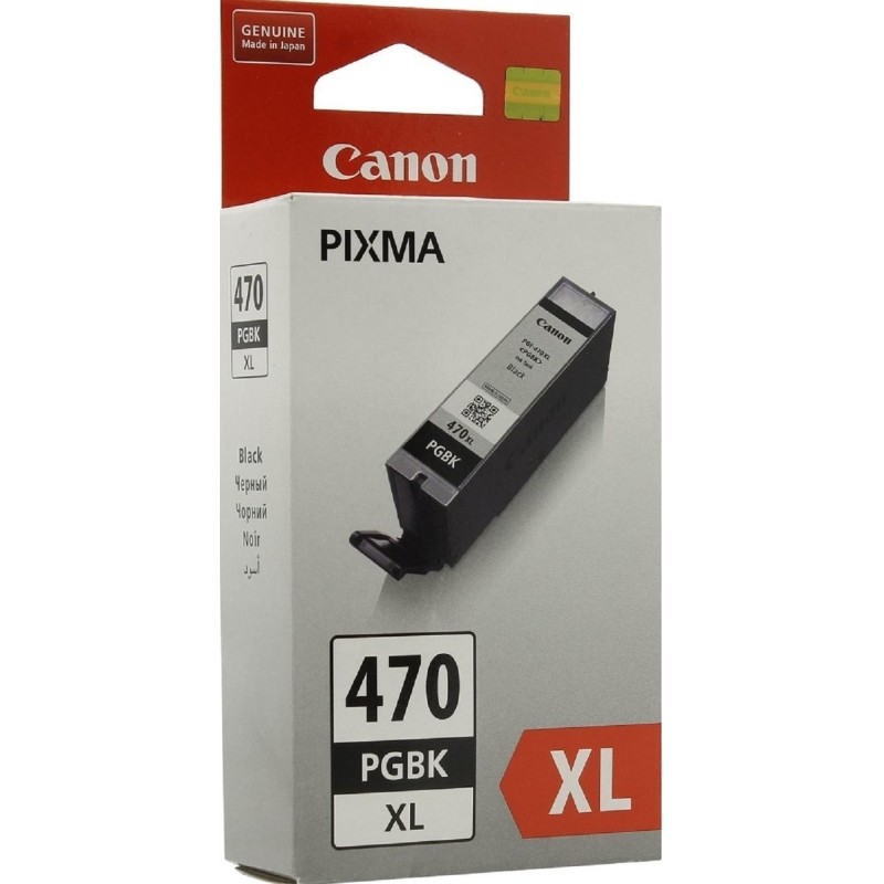 Картридж струйный Canon PGI-470XL PGBK (0321C001) чер. пов.емк. для MG5740