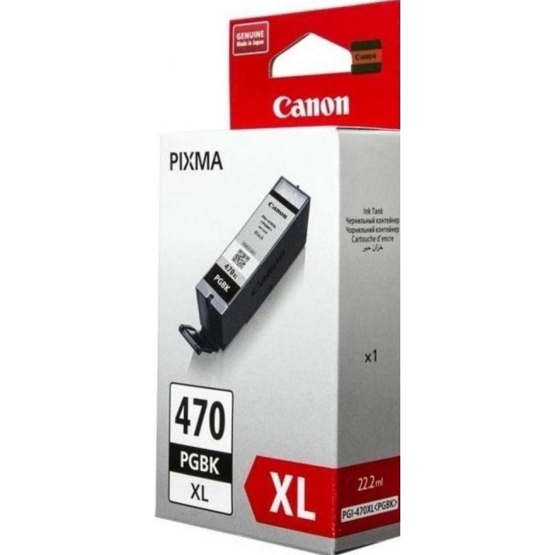 Картридж струйный Canon PGI-470XL PGBK (0321C001) чер. пов.емк. для MG5740